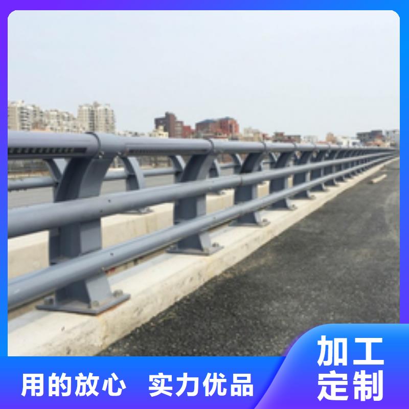 桥梁护栏,【道路护栏】产地直供