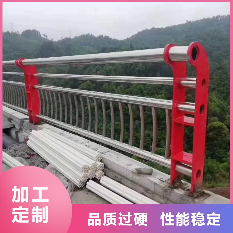 桥梁护栏道路护栏N年大品牌