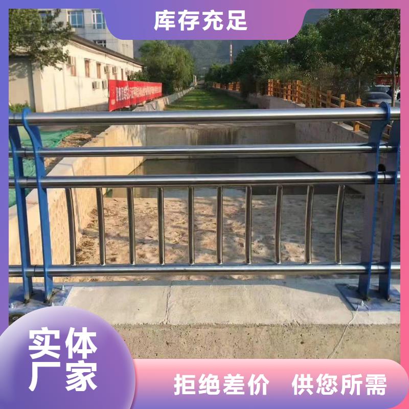 桥梁护栏【高速公路防撞护栏】一手价格