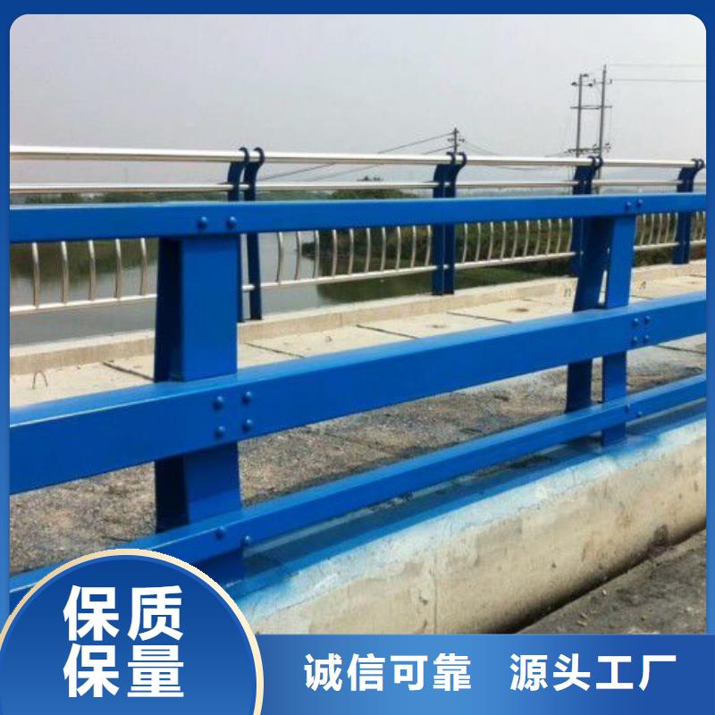 桥梁护栏高速公路防撞护栏专业的生产厂家