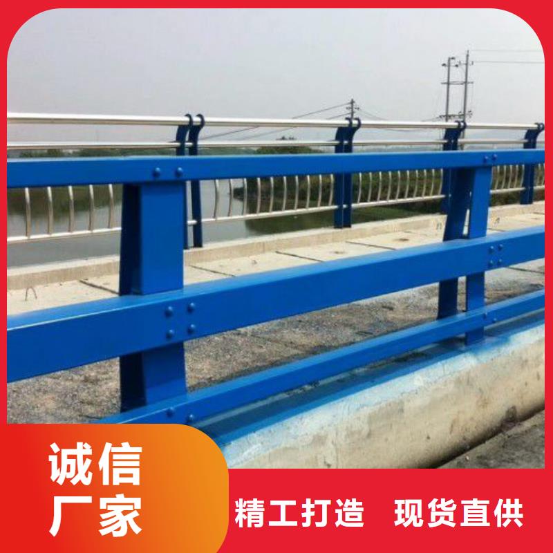桥梁护栏【景观】护栏选择大厂家省事省心