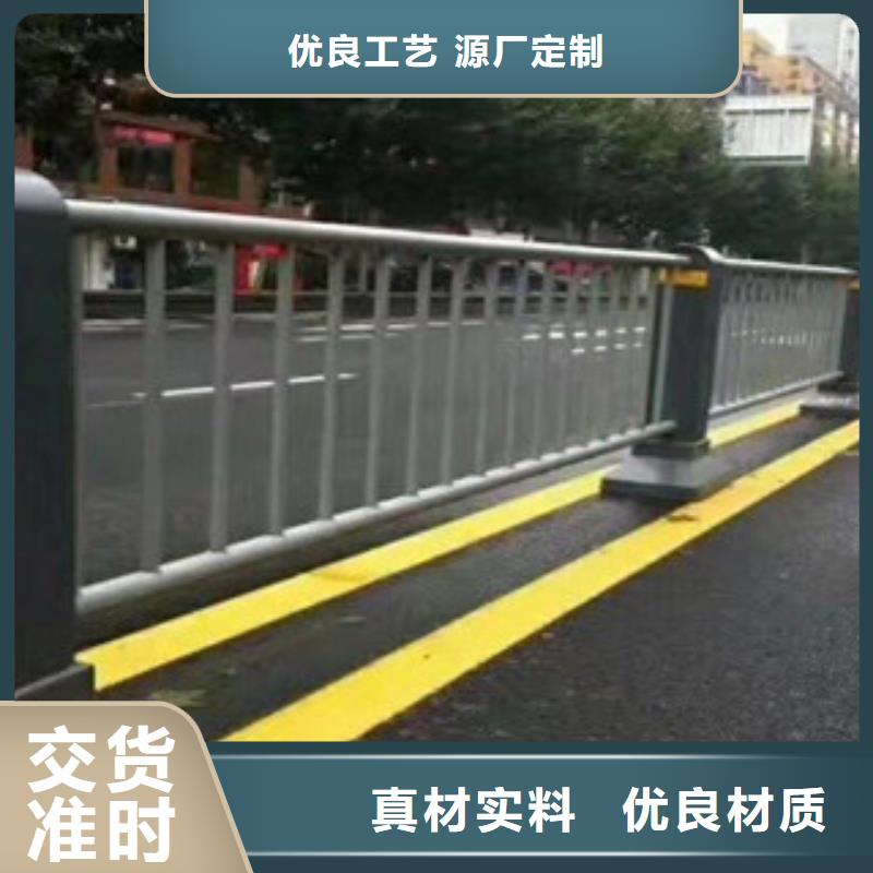 桥梁护栏道路护栏专业生产团队