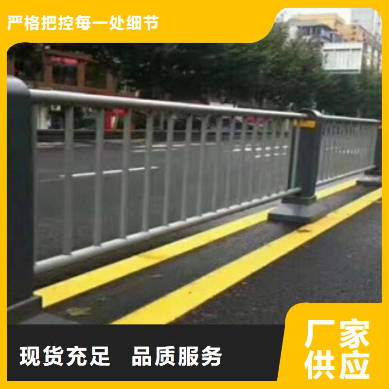 桥梁护栏【高速公路防撞护栏】一手价格