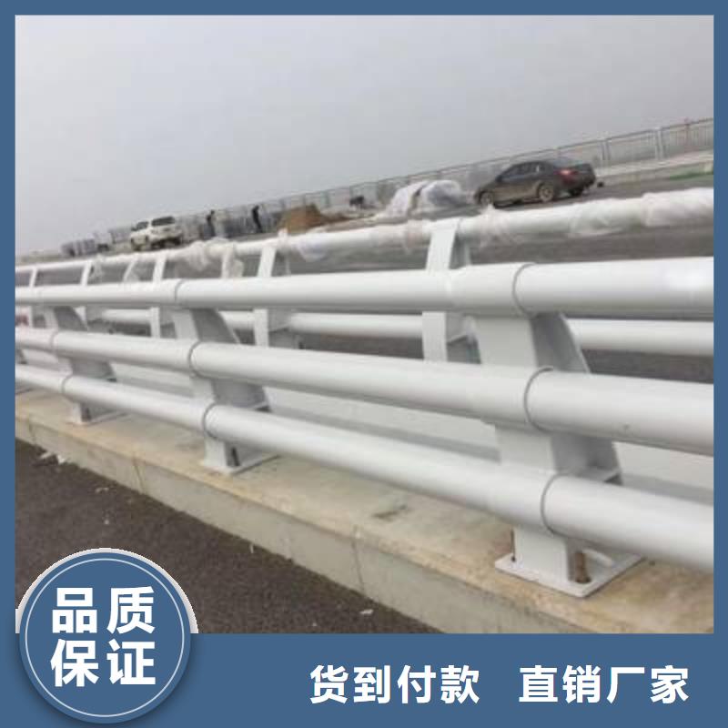 桥梁护栏,【道路护栏】产地直供