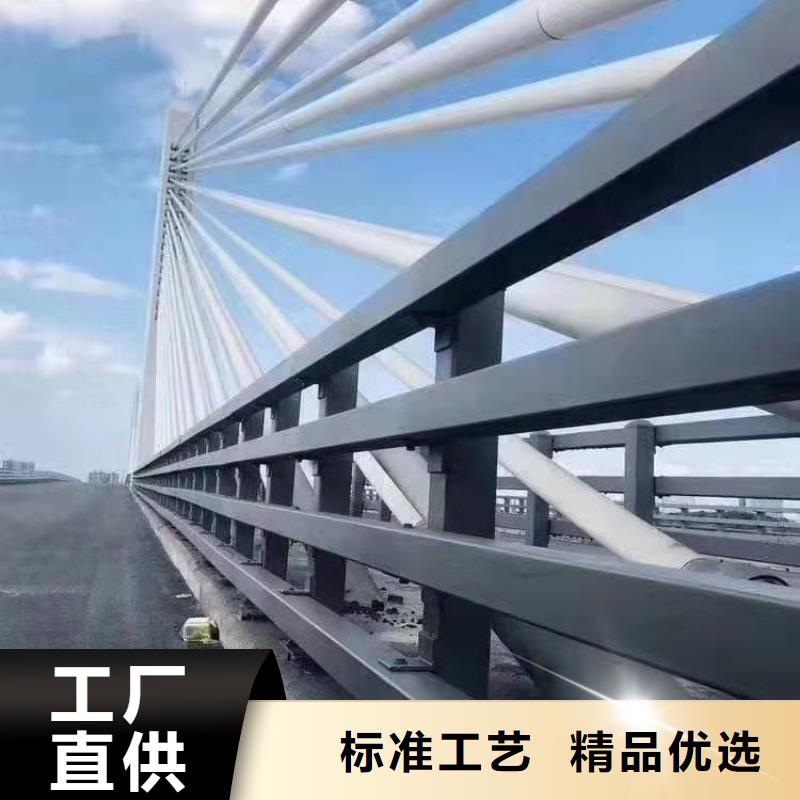 桥梁护栏【高速公路防撞护栏】一手价格