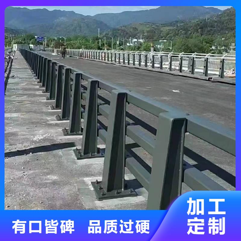 【防撞护栏】河道护栏工厂批发