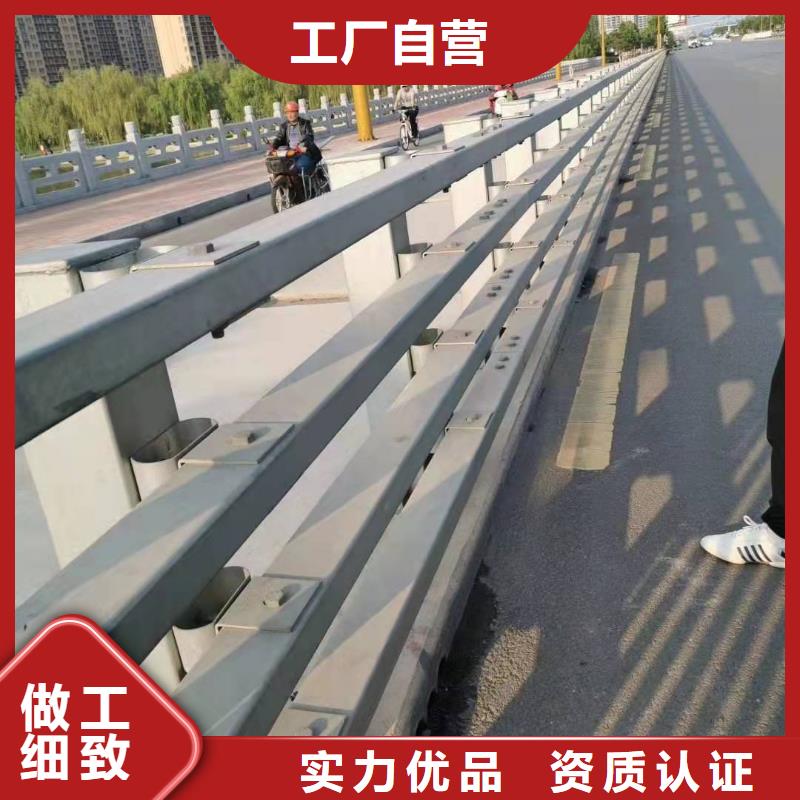 防撞护栏_【道路护栏】品质卓越