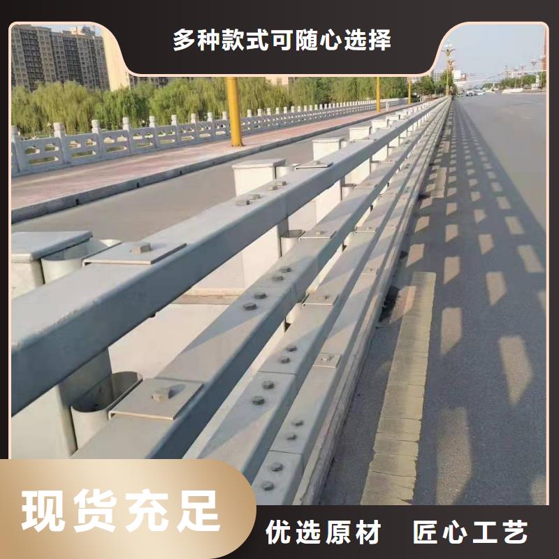 【防撞护栏-高速公路防撞护栏优良材质】