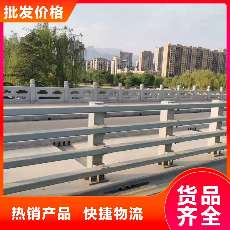 防撞护栏-道路防撞护栏常年供应