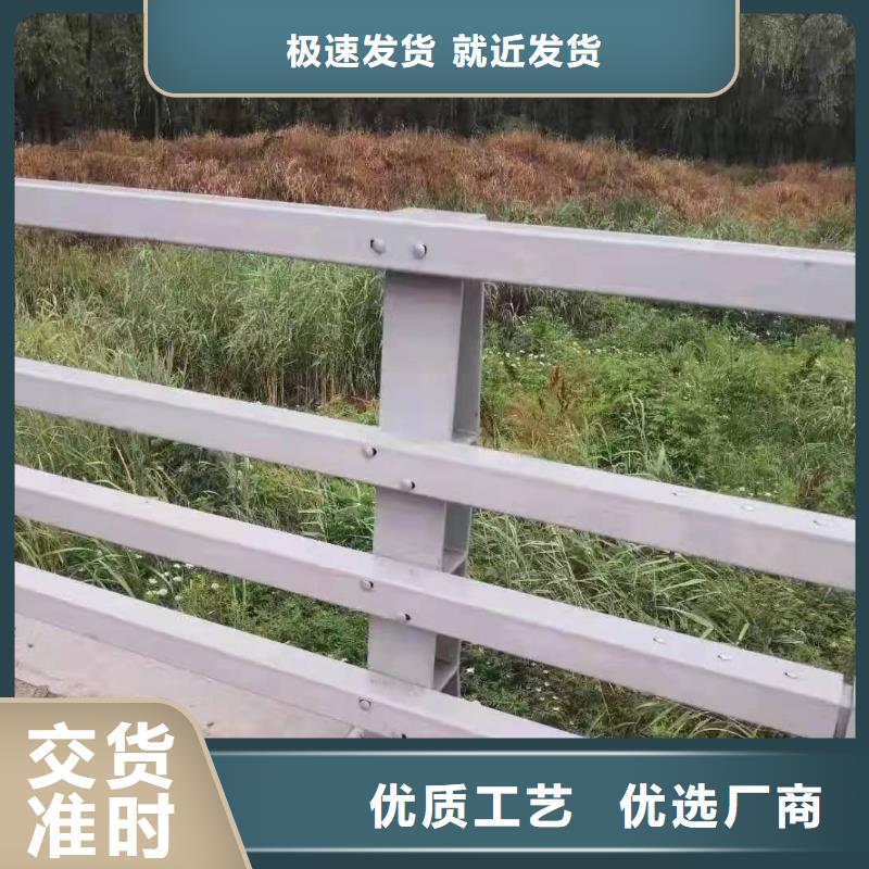 【防撞护栏高速公路防撞护栏批发供应】