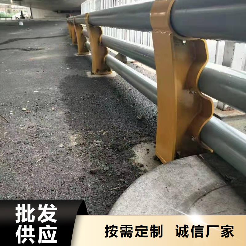 防撞护栏-道路防撞护栏常年供应