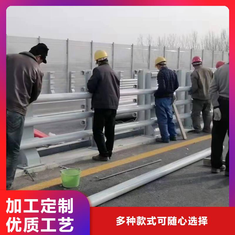 防撞护栏高速公路防撞护栏保障产品质量