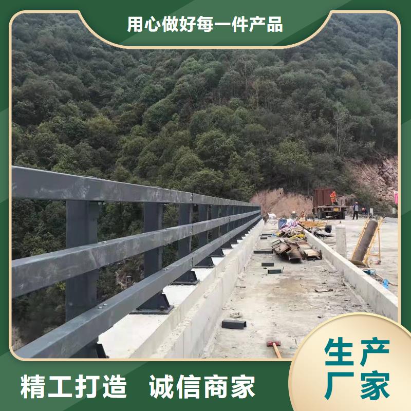 【防撞护栏】道路隔离栏实体厂家