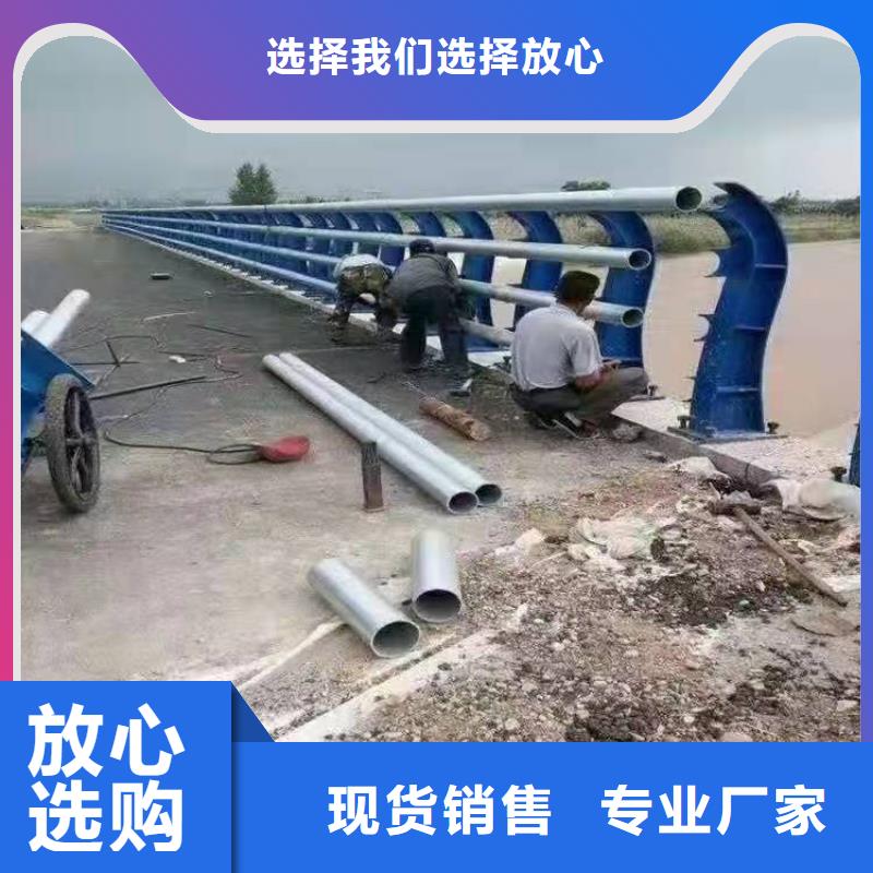 防撞护栏道路防护护栏精选货源