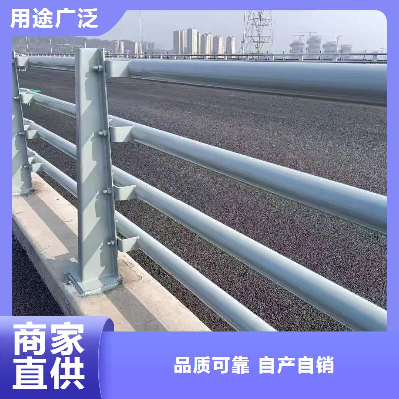 防撞护栏【道路护栏】可零售可批发