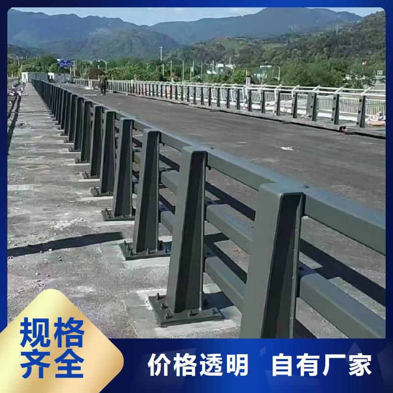 【防撞护栏-高速公路防撞护栏优良材质】