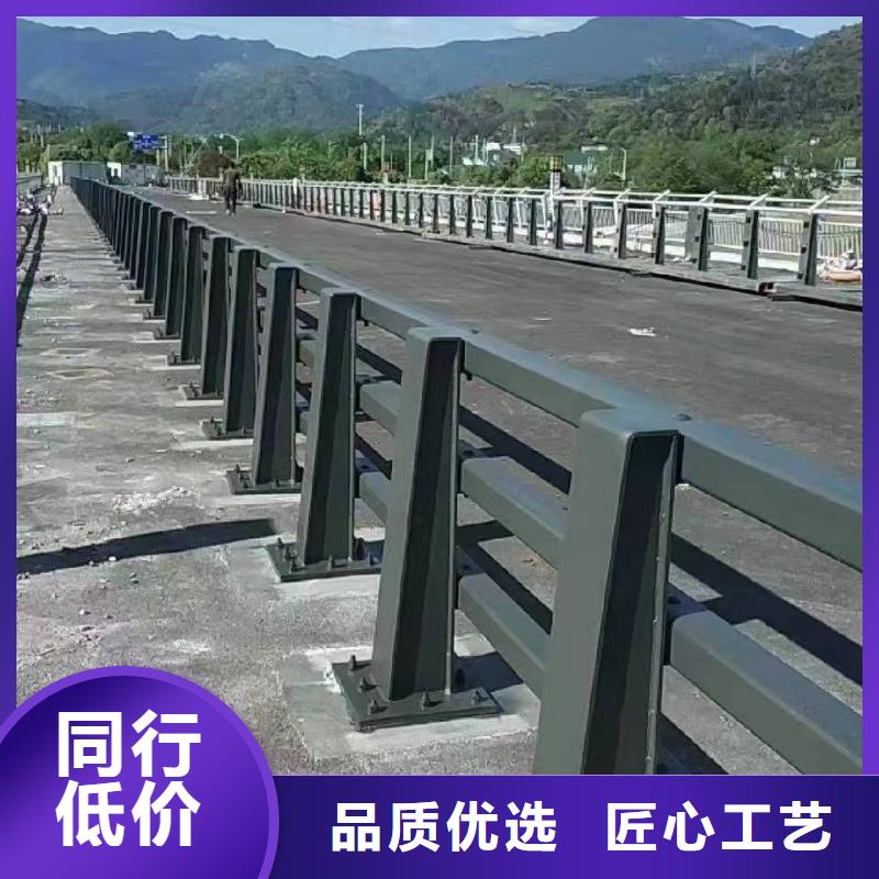 【防撞护栏】道路隔离栏实体厂家