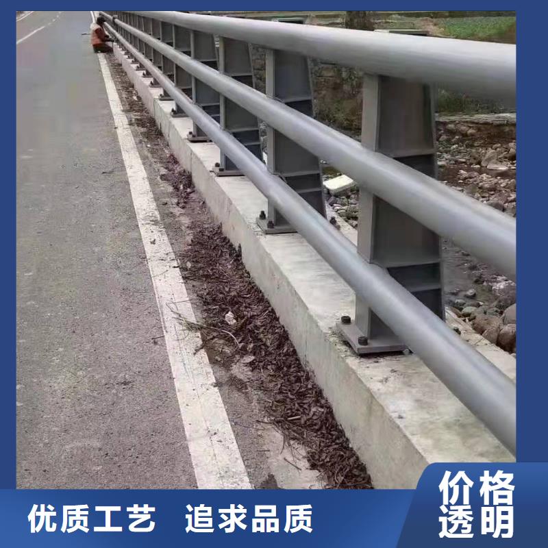 防撞护栏_道路护栏厂家质量过硬