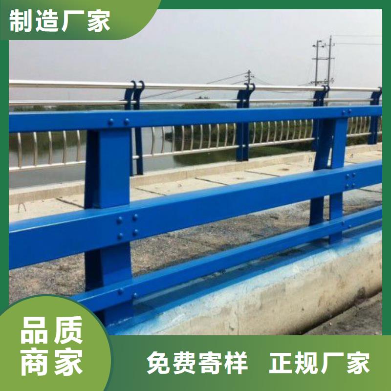 防撞护栏,【高速公路防撞护栏】款式多样