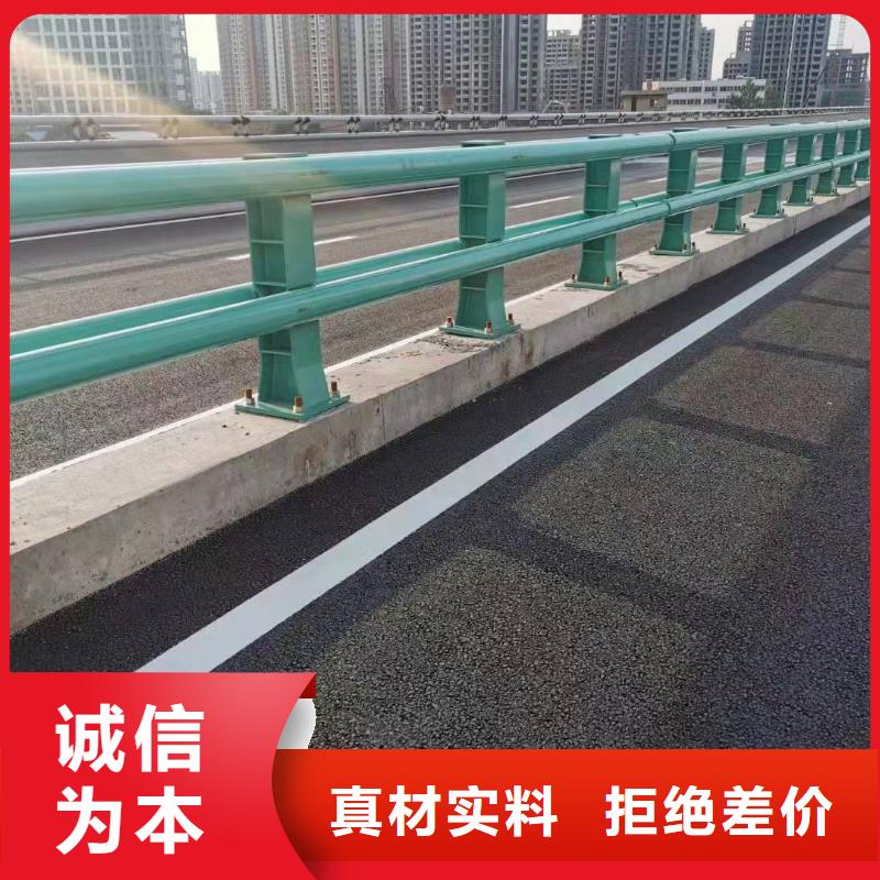 防撞护栏-道路防撞护栏常年供应