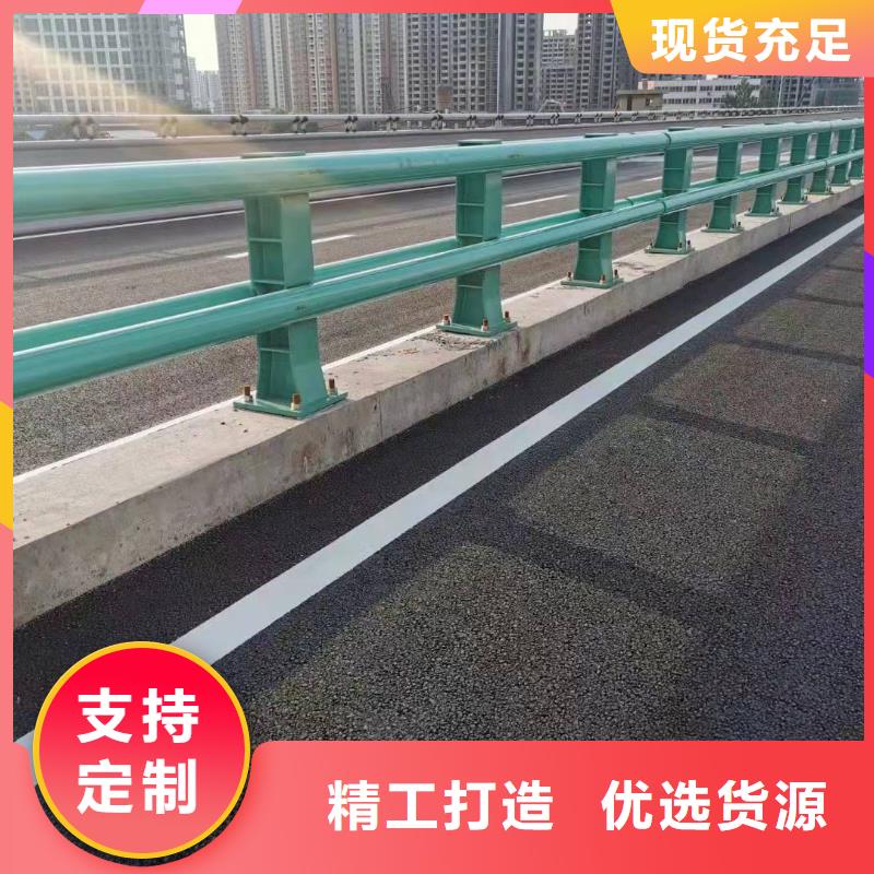 防撞护栏道路护栏来图来样定制