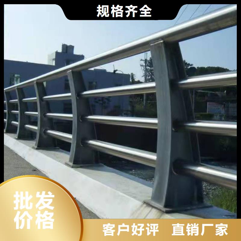 【防撞护栏高速公路防撞护栏批发供应】