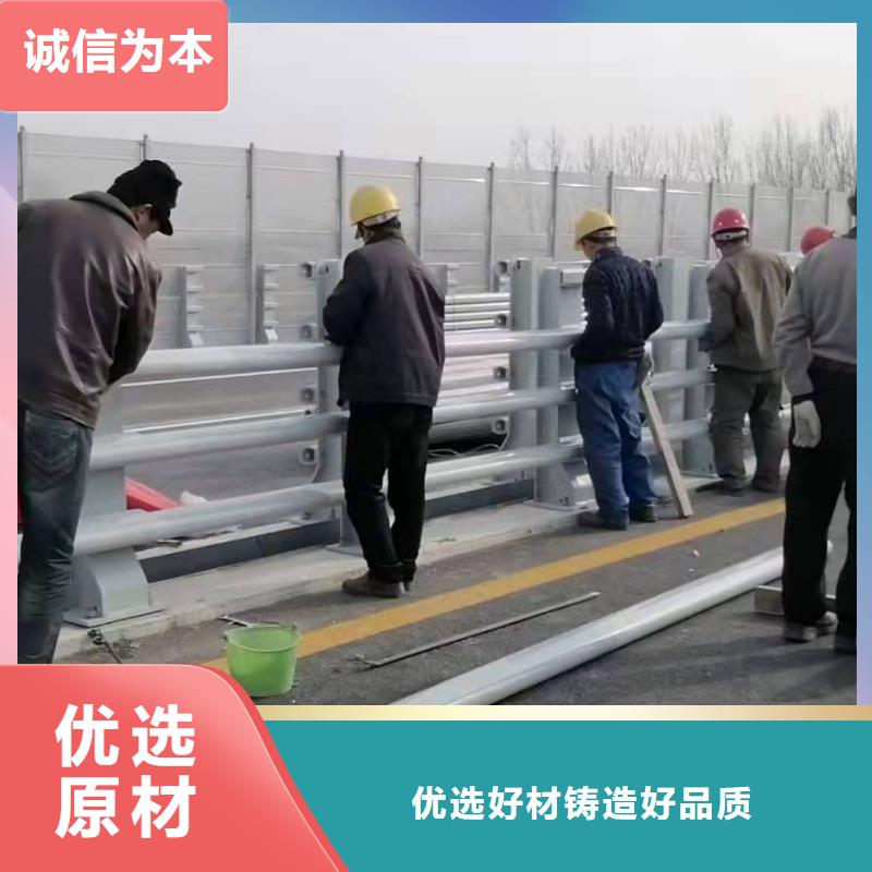 防撞护栏_道路护栏厂家质量过硬