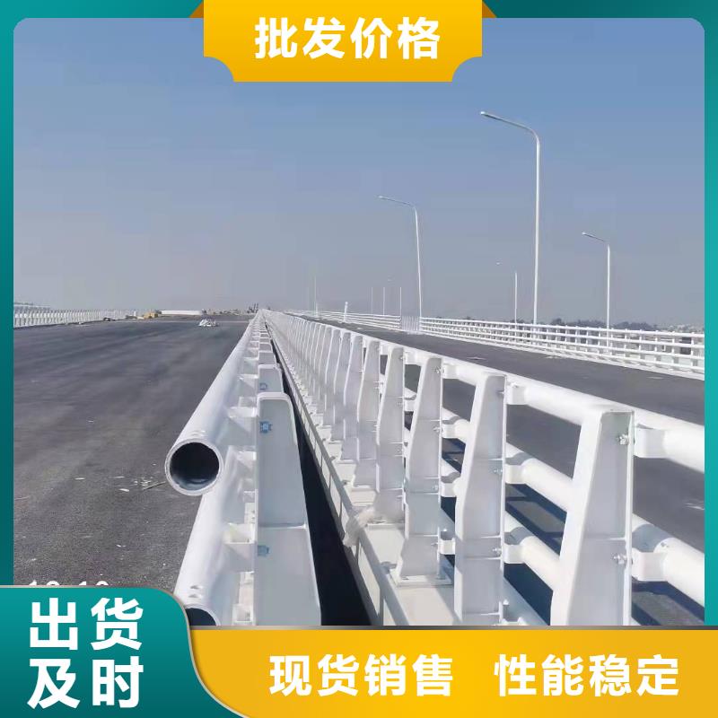 【防撞护栏_道路防护护栏欢迎来电询价】