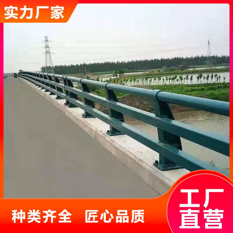 【防撞护栏_道路防护护栏欢迎来电询价】