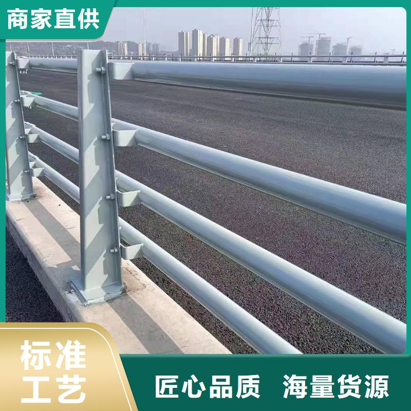 防撞护栏道路防护护栏精选货源