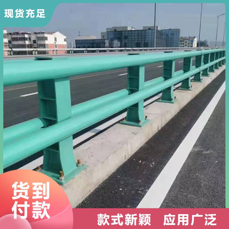 【防撞护栏道路防撞护栏选择大厂家省事省心】