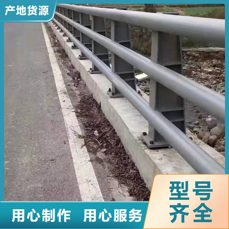 防撞护栏,【高速公路防撞护栏】款式多样