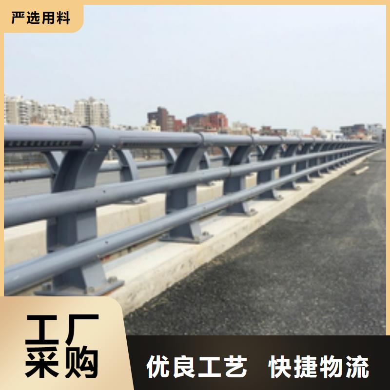 【防撞护栏-高速公路防撞护栏优良材质】