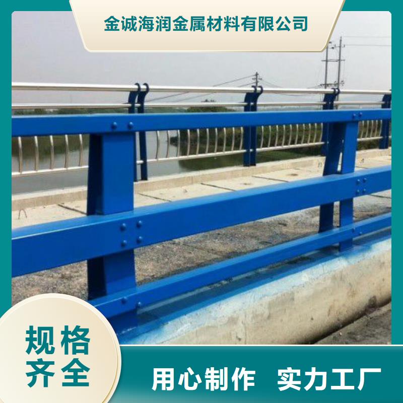 防撞护栏道路护栏做工细致