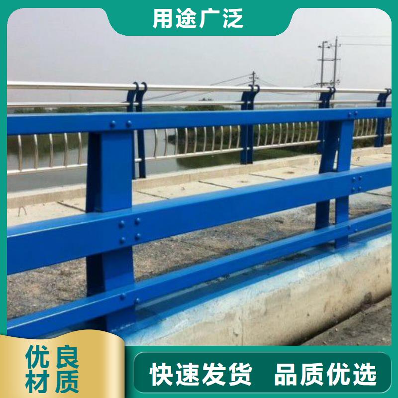 防撞护栏,【304不锈钢复合管护栏】精致工艺