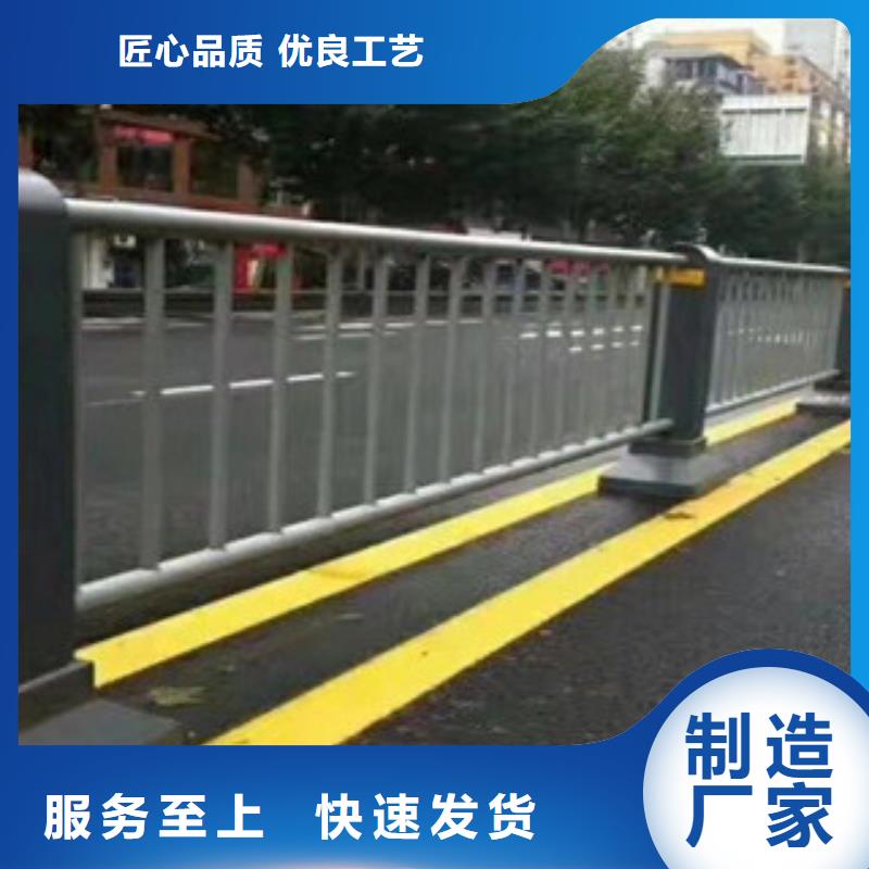 防撞护栏-高速公路防撞护栏客户满意度高