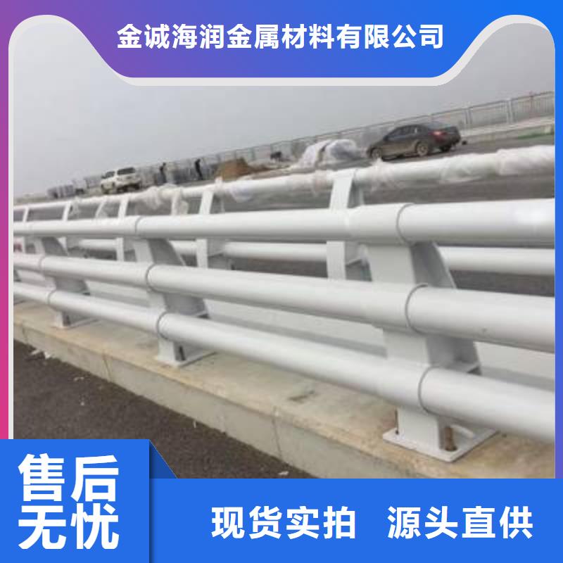 防撞护栏道路护栏做工细致