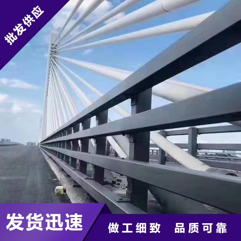 防撞护栏【道路防撞护栏】敢与同行比价格