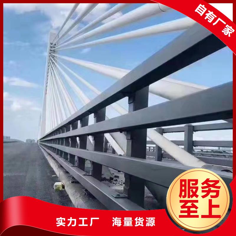 【防撞护栏】道路隔离栏实体厂家