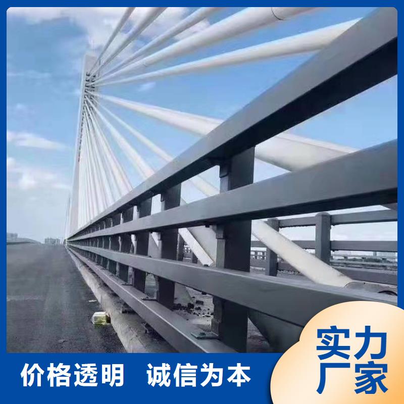 防撞护栏道路护栏做工细致