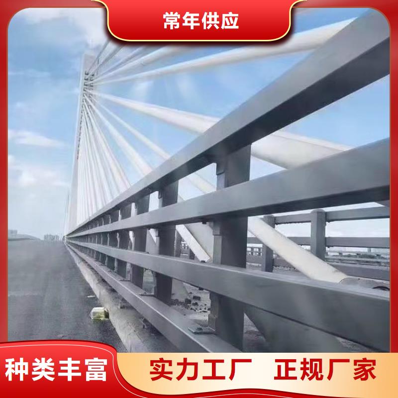 防撞护栏道路护栏做工细致