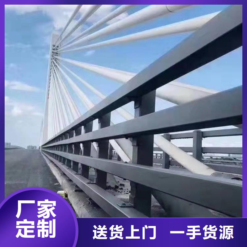 【防撞护栏-高速公路防撞护栏优良材质】