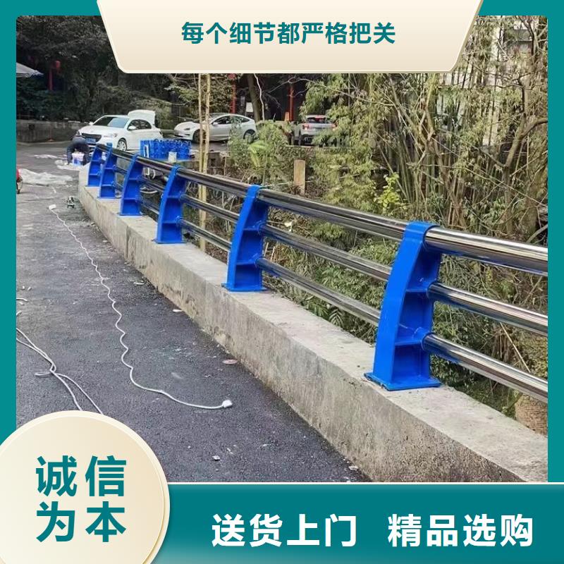 景观护栏【高速公路防撞护栏】厂家技术完善