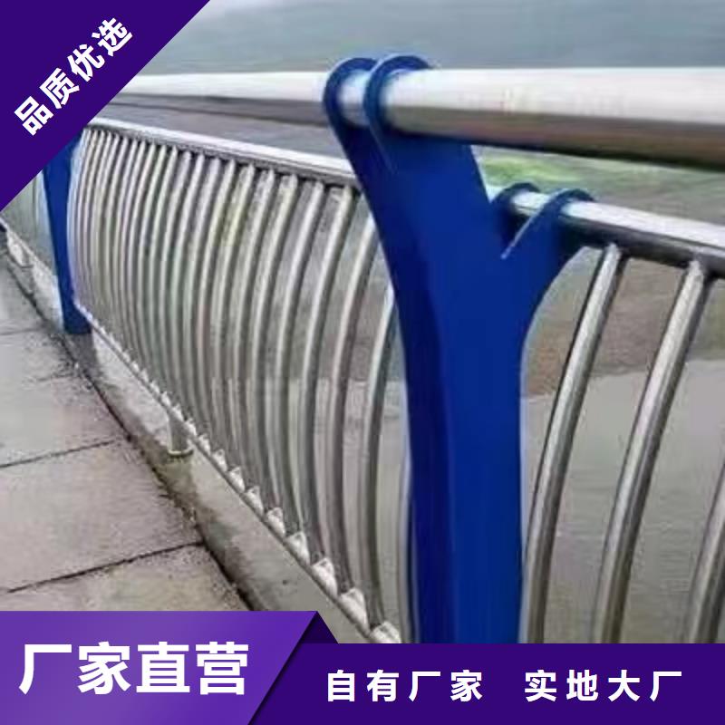 【景观护栏】不锈钢景观护栏为您提供一站式采购服务