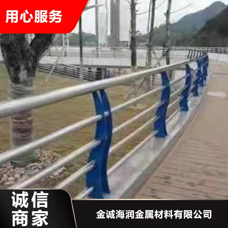 景观护栏道路隔离栏现货实拍