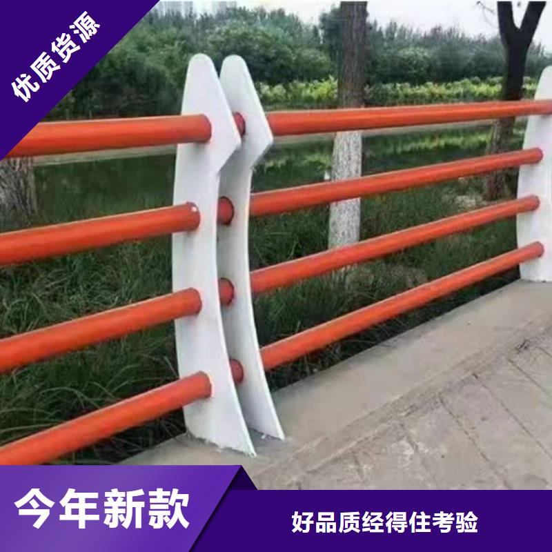 景观护栏-【道路护栏】工艺层层把关