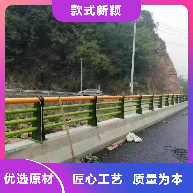 景观护栏_【城市景观防护栏】快速发货