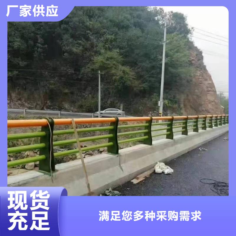 景观护栏-【道路护栏】工艺层层把关