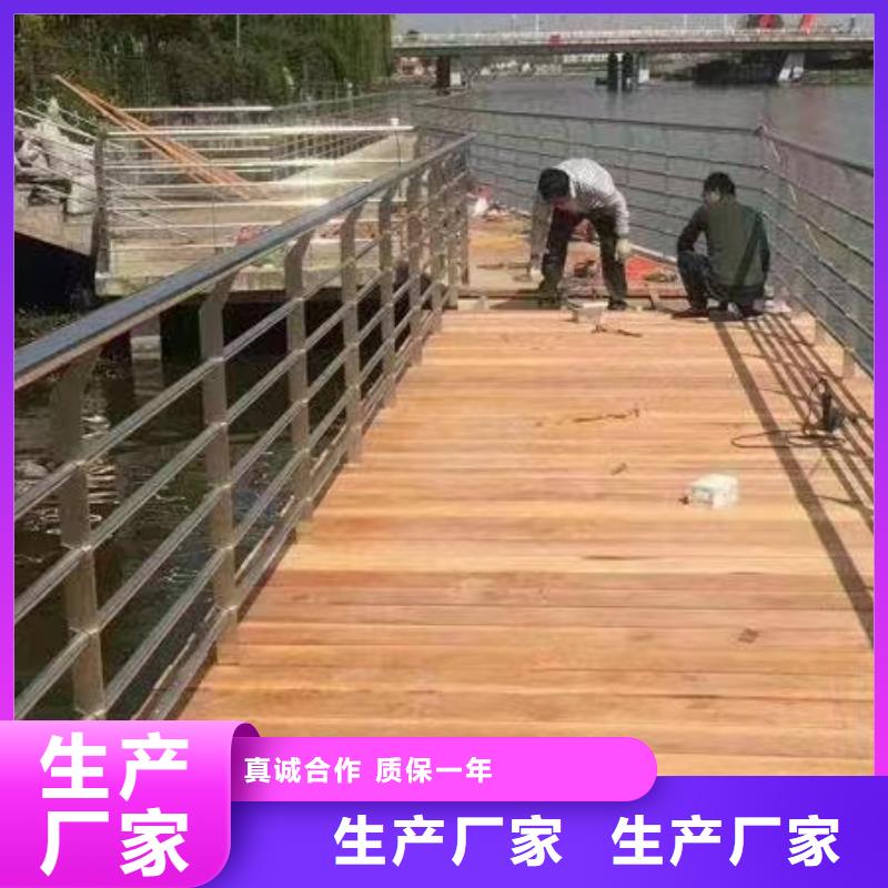 景观护栏【高速公路防撞护栏】厂家技术完善