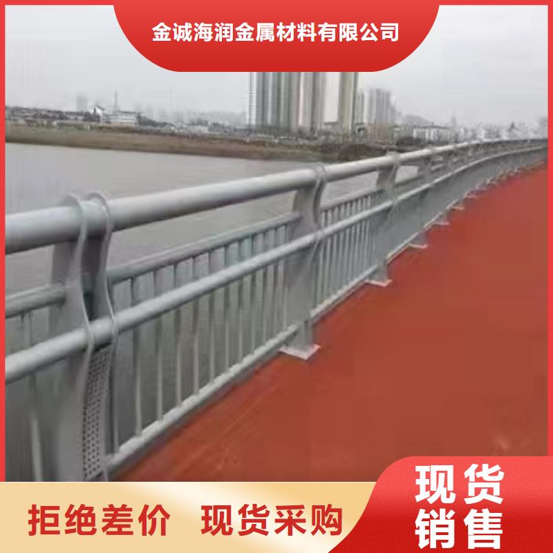 景观护栏-道路隔离栏有实力有经验